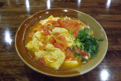 西红柿鸡蛋面（トマトと玉子麺）